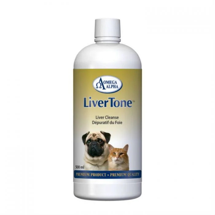 waterproof pet food storage container Omega Alpha Liver Tone