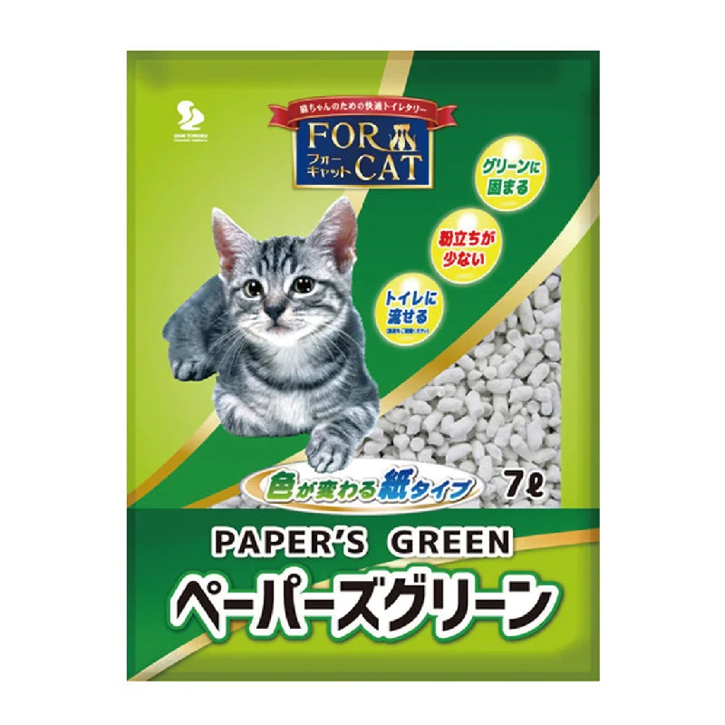best bird bath for balcony For Cat Paper's Green Cat Litter 7L