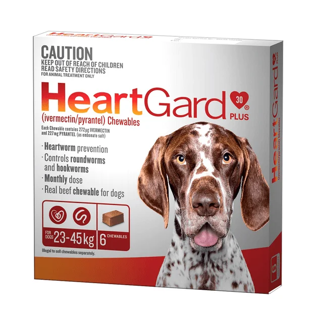 silent filter for small fish tanks HeartGard Plus Chews 23 - 45kg Brown
