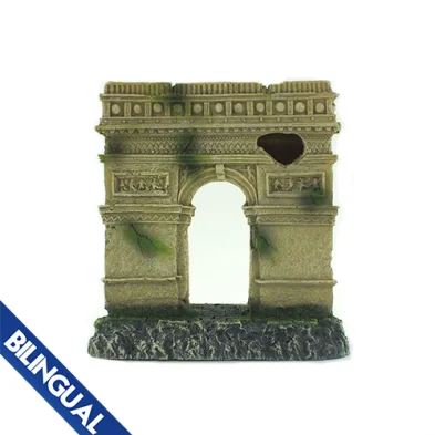 best organic reptile bedding Penn Plax Arc de Triomphe